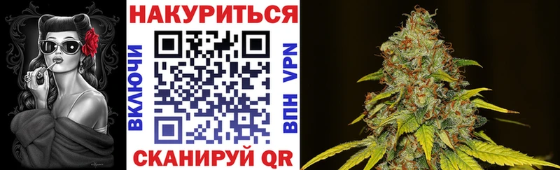 Виды наркотиков купить Яхрома КОКАИН  СОЛЬ  ГАШИШ  Марихуана  Меф 