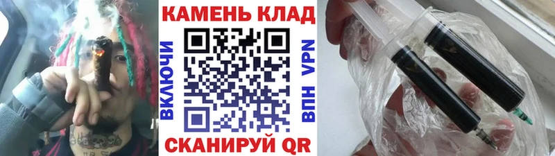 ГАШИШ гашик Яхрома