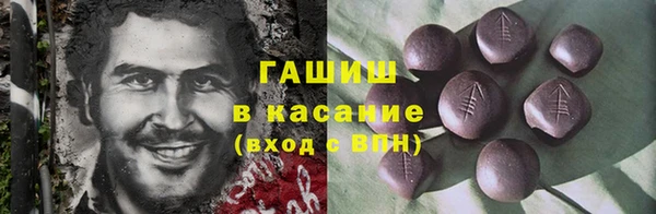 мдма Майский