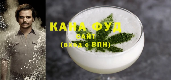 прущие крисы Магас