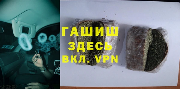 мдма Майский
