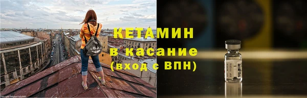 эйфоретик Магадан
