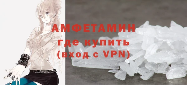 мдма Майский
