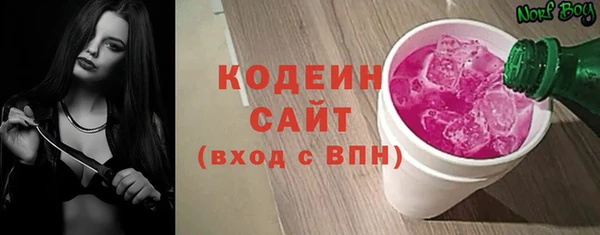 эйфоретик Магадан