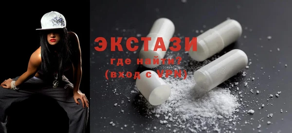 эйфоретик Магадан