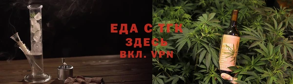 мдма Майский