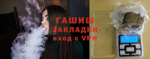 эйфоретик Магадан