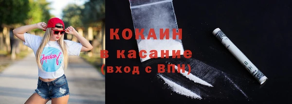 мдма Майский