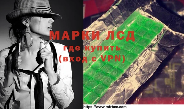 эйфоретик Магадан