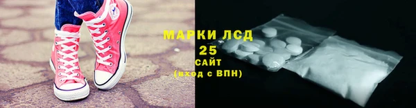 мдма Майский