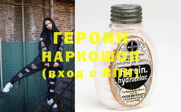 прущие крисы Магас