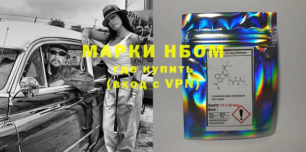 эйфоретик Магадан