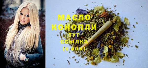 эйфоретик Магадан