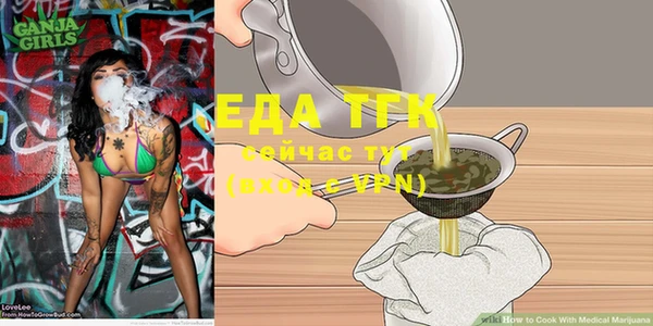 мдма Майский