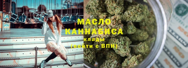 прущие крисы Магас