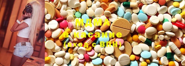 эйфоретик Магадан