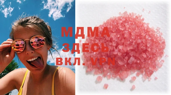 эйфоретик Магадан