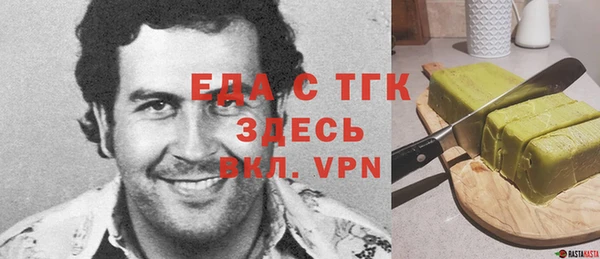 эйфоретик Магадан