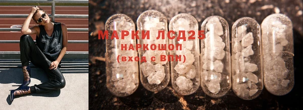 эйфоретик Магадан