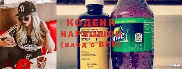 эйфоретик Магадан