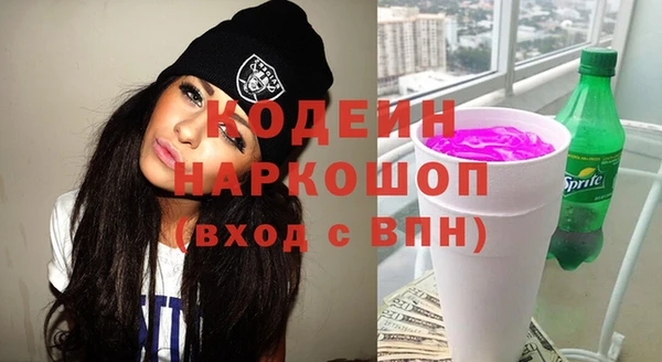 мдма Майский