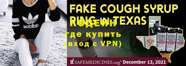 мдма Майский