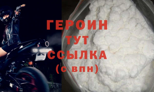 прущие крисы Магас