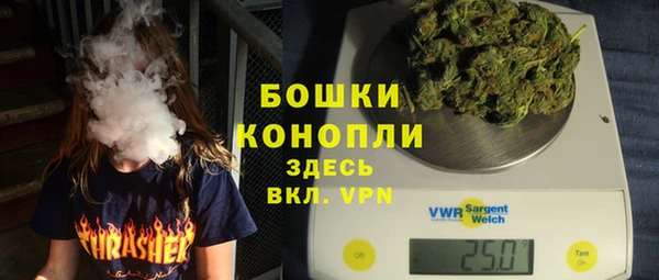 мдма Майский